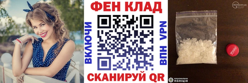Амфетамин VHQ  мега сайт  Клинцы  наркотики 
