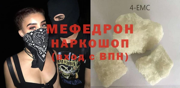 каннабис Струнино