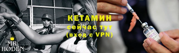 кокаин колумбия Верхнеуральск