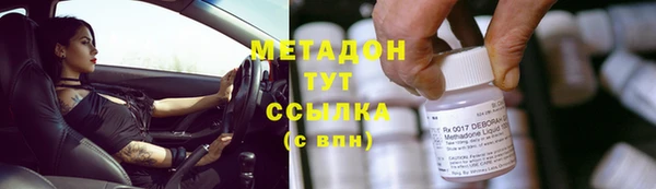 скорость Верхний Тагил
