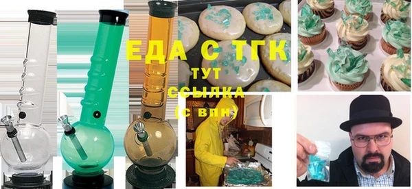 кокаин колумбия Верхнеуральск