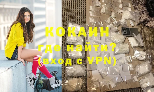дурь Верея