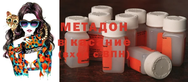 а пвп мука Строитель