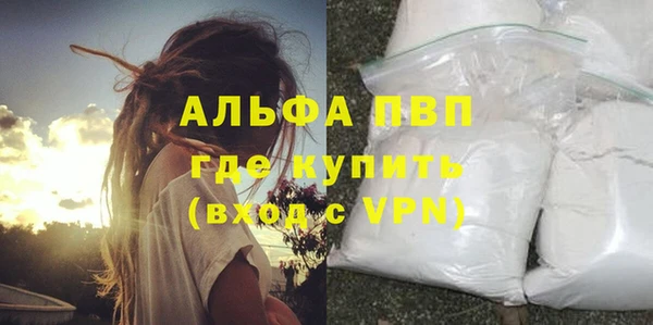 кокаин колумбия Верхнеуральск