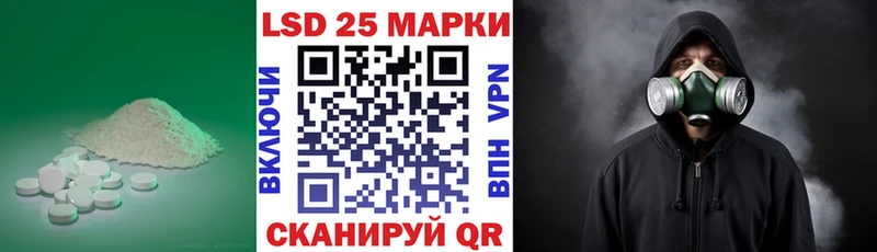 ОМГ ОМГ tor Клинцы ЛСД экстази кислота