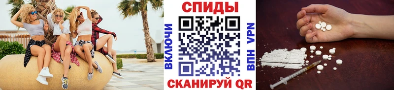 МЕТАМФЕТАМИН витя  ОМГ ОМГ зеркало  Клинцы 